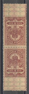 1905-1915 гг. Царская Россия. По С/К № 18. Гербовый сбор. Тет-беш (пара II). Качество: со 
