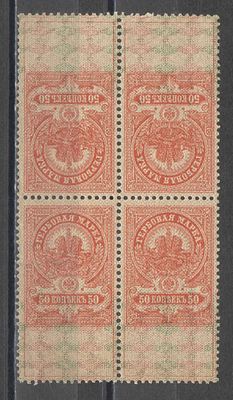 1905-1915 гг. Царская Россия. По С/К № 22. Гербовый сбор. Тет-беш (квартблок II) По СК - 600 