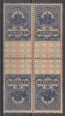 1905-1915 гг. Царская Россия. По С/К № 27. Гербовый сбор. Тет-беш (квартблок I). По СК - 3 840 