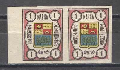 1908 г. Земство. По кат. Шмидт №1 а. Ветлужский уезд. Качество: с оригинальным клеем без следов 