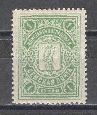 1913 г. Земство. По кат. Шмидт №5. Константиноградский уезд. Качество: с оригинальным клеем без 
