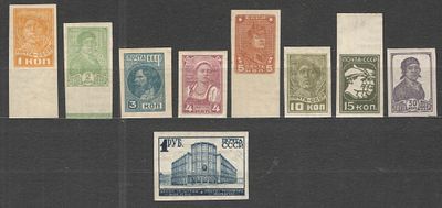 1931 г. По С/К №277/0285. Стандартный выпуск. Полная серия - 9 марок. (59 940 руб.). Качество: 