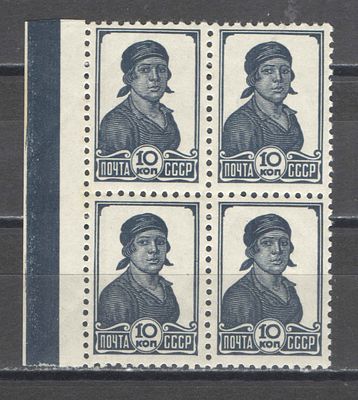 1936-1937 гг. По С/К №441. Стандартный выпуск. Квартблок с контрольной полосой. Качество: с 