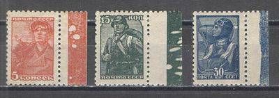 1939 г. По С/К №606/608. Стандартный выпуск. Полная серия - 3 марки с полями, контрольная 