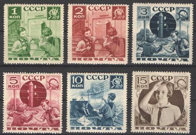 1936 г. Поможем почте. Полная серия. Номер по каталогу СК 435А-440А Состояние материала: **