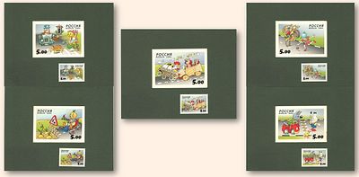 2004 год. Проекты к маркам в листе 2004 года "Безопасность поведения детей на дорогах". 5 