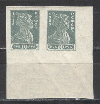 1923 г. РСФСР. По С/К №0112. Стандартный выпуск. Пара, поле. Качество: с оригинальным клеем без 
