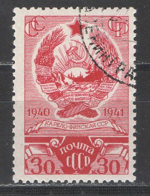 1941 г. СССР. По С/К №707 А. Карело-Финская АССР.. Разновидность - гребенка 12 1/4:12 с клеем. 