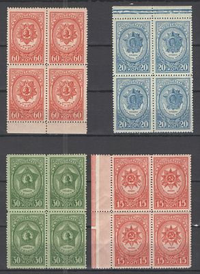 1944 г. СССР. По С/К №806/809. Ордена СССР. Серия в квартблоках. Качество: с оригинальным клеем 