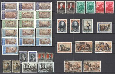 1952 г. СССР. По С/К №59. Лот марок СССР. 39 штук. Состояние разное (см. оборотную сторону) . Сос 