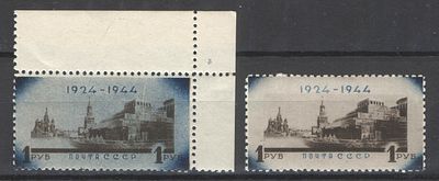 & 1944 г. СССР. По С/К №821.В.И. Ленин. Угловая марка. Необычный синий фон. Марка справа для 