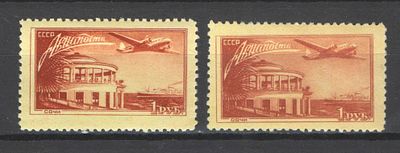 & 1949 г. СССР. По С/К №1367. Авиапочта. 2 марки - оттенки. Качество: с оригинальным клеем без 