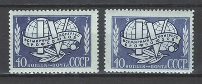 & 1957 г. СССР. По С/К №1969/69 А. Конгресс профсоюзов. 2 марки - перф. греб. 12 1/4:12 + перф. 