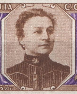 & 1957 г. СССР. По С/К №2012. М.Н. Ермолова. Горизонтальные полосы по рисунку. Качество: с 