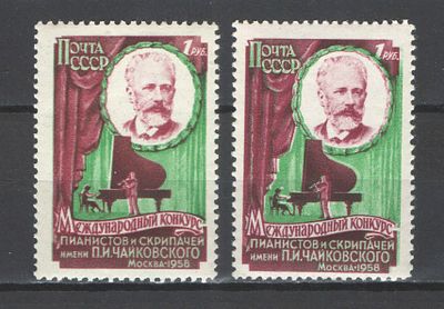 & 1958 г. СССР. По С/К №2039/39 А. Конкурс Чайковского. 2 марки - перф. лин. 12 1/4 + греб. 