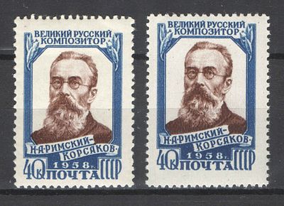 & 1958 г. СССР. По С/К №2070/70 А. Н.А. Римский-Корсаков. 2 марки - перф. греб. 12 1/4:12 + 