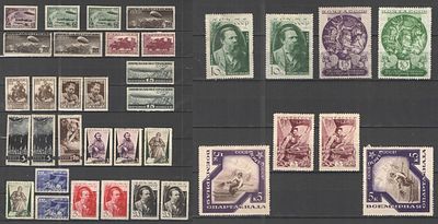 1931-36 гг. СССР. Комплект довоенных марок (35 шт.) с наклейками и без клея (см. фото). Состояние 