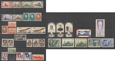 1932-37 гг. СССР. Комплект довоенных марок (35 шт.) с наклейками и без клея (см. фото). Состояние 