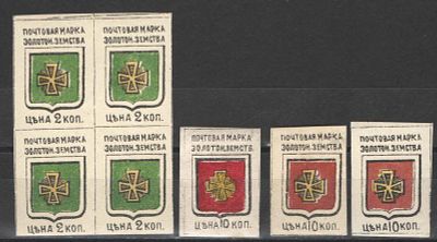 1890 г. Земство. По кат. Шмидт №4/5. Золотоноша. Комплект - квартблок + 3 марки. Состояние 