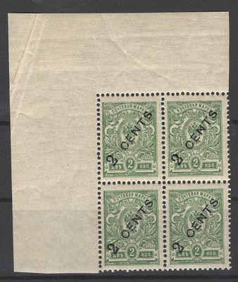1910/17 г. Русская почта в Китае. По кат.Соловьева №36. Квартблок. Состояние:**.