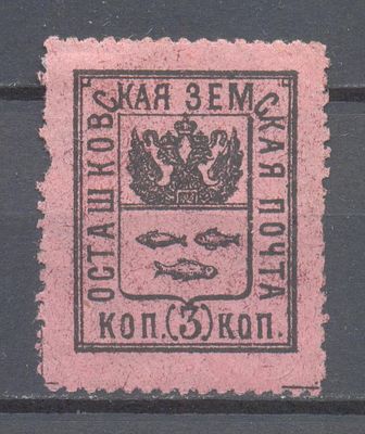 # По кат. Соловьев №6. Осташков. Состояние материала: *