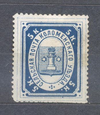 # По кат. Соловьев №10. Коломна. Состояние материала: *