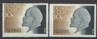 1965 г. Ленин. Смещение рисунка. Номер по каталогу СК 3100 Состояние материала: **