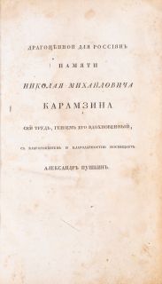 Finarte | Leil&atilde;o 303