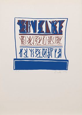 Riccardo Licata (Torino 1929 - Venezia 2014) - Senza titolo, 1976 - Riccardo Licata (Torino 1929 - 