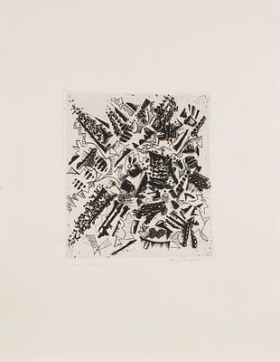 Umberto Mastroianni (Fontana Liri 1910 - Marino 1998) - Composizione - Umberto Mastroianni 