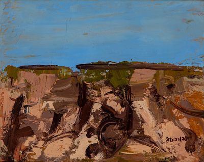 Ennio Morlotti - Ennio Morlotti (Lecco 1910 - Milano 1992) - Rocce, 1981. oil on canvas 40 x 50 cm