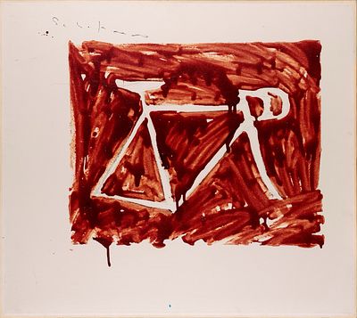 Mario Schifano - Mario Schifano (Homs 1934 - Roma 1998) - Untitled, 1981. enamel on canvas 80 x 90