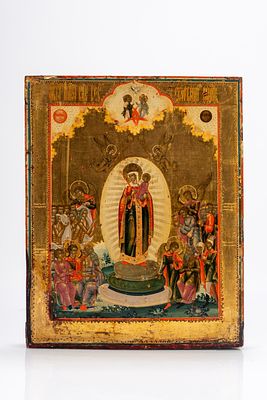 Icona a tempera e fondo oro su tavola raffigurante la Madre di Dio “Gioia di tutti gli 