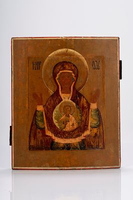 Icona su tavola raffigurante la Vergine del Segno o Blachernitissa. Russia, XIX secolo cm 34 