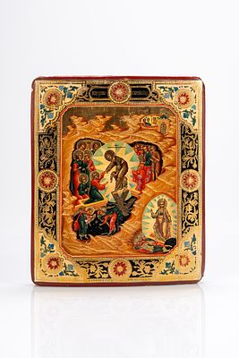 Icona su tavola raffigurante la Resurrezione. Russia, XIX secolo cm 30,4x24,5 Al centro 