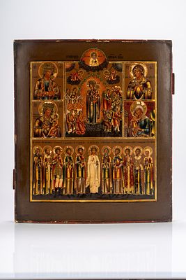 Icona esapartita raffigurante la Madre di Dio “Gioia di tutti gli afflitti” e l’Arcangelo con 