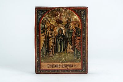 Quattro icone su tavola raffiguranti la Trasfigurazione di Cristo, la Madre di Dio “Gioia di 