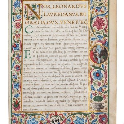 La politica commerciale di Venezia, uno straordinario documento di economia rinascimentale. 