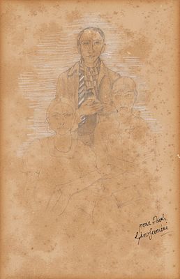 Gino Severini (Cortona 1883 - Parigi 1966) - Famiglia del pittore, 1936 - Gino Severini (Cortona 