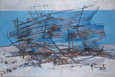 Milo Milunović (Cetinje 1897 - Belgrado 1967) - Composizione, 1963 - Milo Milunović (Cetinje 1897 