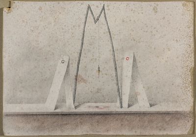 Armodio (Piacenza 1938) - GMC, 1991 - Armodio (Piacenza 1938) - GMC, 1991 cm 24,5 x 34,5 tecnica 