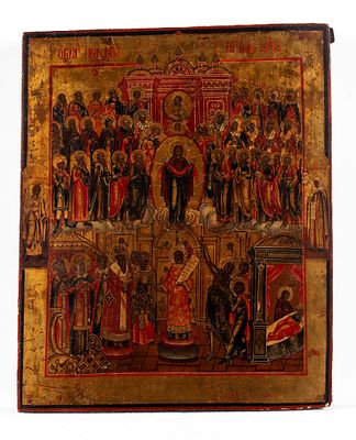 Icona su tavola raffigurante la protezione della Madre di Dio (Vergine del Pokrov). Russia, seconda met&agrave; secolo XVIII