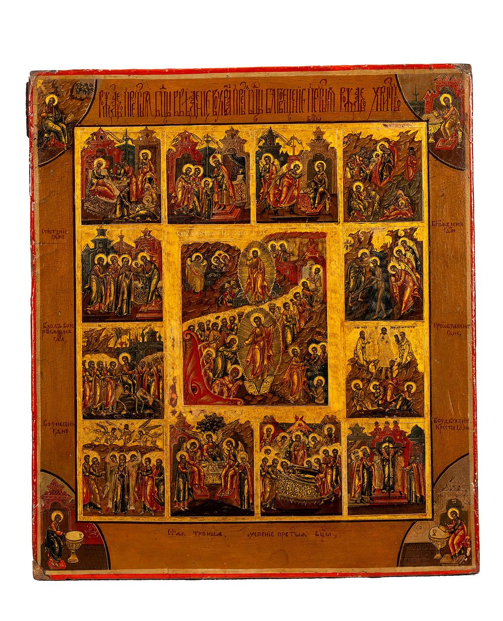 Icona su tavola raffigurante le Dodici Grandi Feste. Russia, fine secolo XVIII/XIX - Icona su 