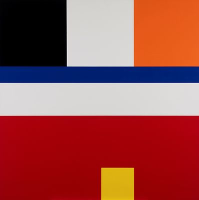 Giuliano Barbanti (1936 - 2022) - Architettura, 2007 - Giuliano Barbanti (1936 - 2022) - 