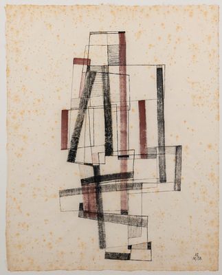 Kurt Lewy (1898 - 1963) - Senza titolo, 1958 - Kurt Lewy (1898 - 1963) - Senza titolo, 1958 cm 62 