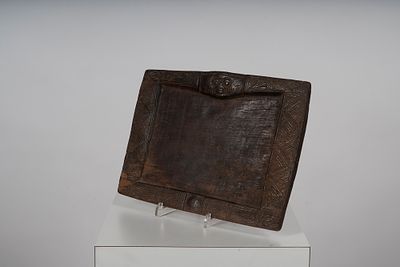 Yoruba, Nigeria - Vassoio da cerimonia - Yoruba, Nigeria - Vassoio da cerimonia 31x 22,5 cm in 