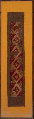Kuba, Congo - Tessuto “Shoowa” - Kuba, Congo - Tessuto “Shoowa” 94 &times; 17 cm rafia, in cornice.rafia 