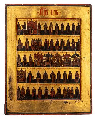 Icona su tavola del Menaion (Calendario dei santi). Russia, cm 45x36x2,5 la scritta identifica 