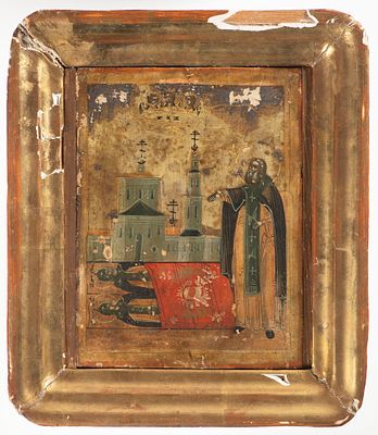 Eastern European School, 
Saint Sergius as Father of the Monastery. This icon depicts Saint 
