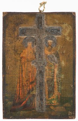 Greek Icon of Saints Constantine and Helen, 19th Century. Tempera on wood with applied metal 
